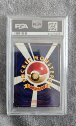 1999 Pokemon Snorlax Cd Promo Psa 9 - Image 2