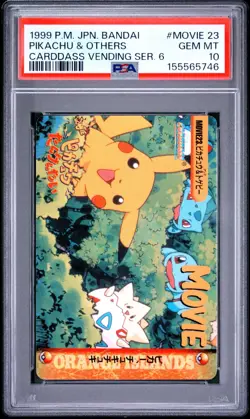 PSA 10 2026 CERT PIKACHU & OTHERS 1999 POKEMON JPN BANDAI CARDDASS #MOVIE 23 - Image 1