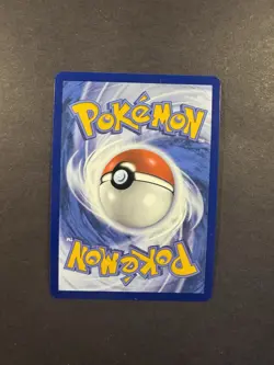 Maschiff - Black Star Promo SV071 - Baby Shiny - Paldean Fates - Pokemon TCG #71 - Image 2
