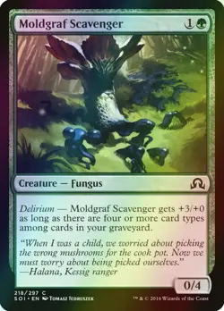 MTG Moldgraf Scavenger Foil ** Shadows over Innistrad ** English - Image 1