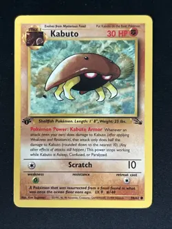Pokemon Fossil First Edition Kabuto 50/62 - Image 1