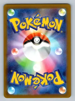 Pokemon TCG Mewtwo VSTAR Holo Triple Rare S12a: VSTAR Universe 051/172 - Image 2