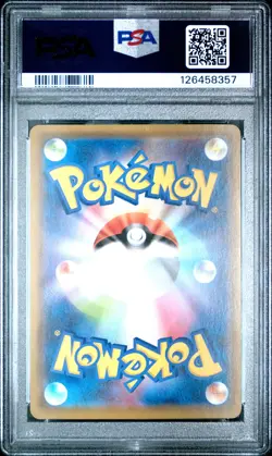 2019 POKEMON JPN SM PROMO LAWSON SUMMER CAMPAIGN #378 EEVEE PSA 10 - Image 2