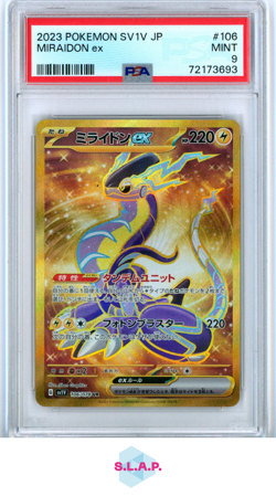 MIRAIDON EX ULTRA RARE POKEMON JAPANESE SV1V-VIOLET EX 2023 106 PSA 9 - Image 1