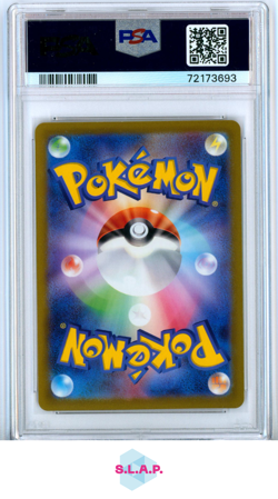 MIRAIDON EX ULTRA RARE POKEMON JAPANESE SV1V-VIOLET EX 2023 106 PSA 9 - Image 2