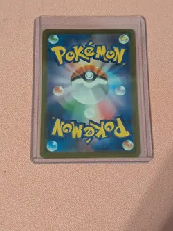 Lampent 101/086 SV11B: Black Bolt Holo (Japanese) AR NM Condition Pokemon TCG - Image 4