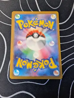 Pokemon Card Japanese - Manaphy AR 178/172 S12a VSTAR Universe Near mint Japan - Image 2