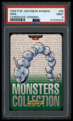 Pokemon Japanese Carddass 1996 095 Onix Card 95 Bandai Red Green PSA 9 91249234 - Image 1