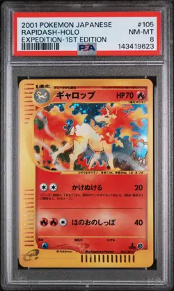 2001 POKEMON JAPANESE EXPEDITION 105 RAPIDASH-HOLO 1ST EDITION | PSA 8 - Image 1