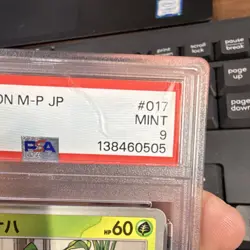 Pokemon Sprigatito M-P Promo McDonald's 017/M-P PSA 9 Regular 2025 Japanese - Image 3