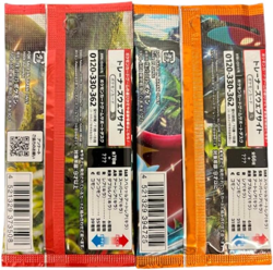 Random Pokemon Japanese Booster Pack Lot of 4 - Image 3