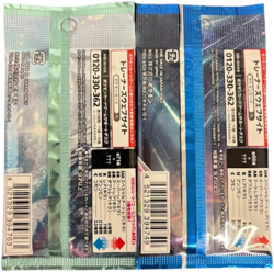 Random Pokemon Japanese Booster Pack Lot of 4 - Image 5