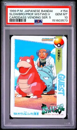 PSA 10 2026 CERT SLOWBRO/PROF.WSTWD.V 1999 POKEMON JPN BANDAI CARDDASS #154 - Image 1