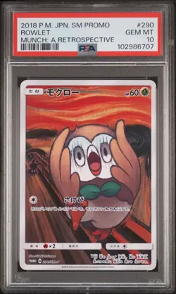 2018 POKEMON JPN SM PROMO MUNCH: A RETROSPECTIVE #290 ROWLET PSA 10 - Image 1