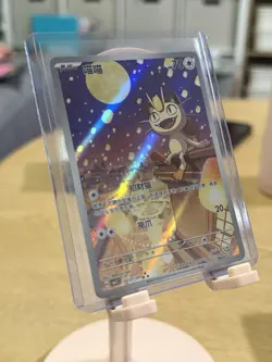 Pokemon Meowth Holo Chinese Classic Collection 020/07 2023 70 HP Basic - Image 3