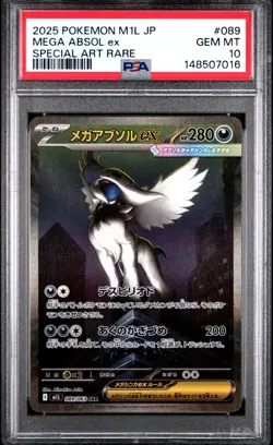 Mega Absol ex Special Art Rare #089 PSA 10 Gem Mint 2025 Pokemon Japanese SAR - Image 2