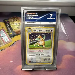 Dragonite Pokemon 1998 Holo GB Game Boy Promo Japanese 149 ACE 7 - Image 1