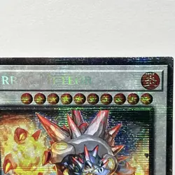 YUGIOH- Jurrac Meteor - BLMM-EN150 - Starlight Rare - 1st Edition - Image 3