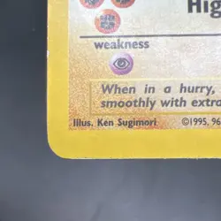 Hitmonlee 7/62 Fossil Holo Rare Unlimited Edition 60 HP Basic English 1999 - Image 5