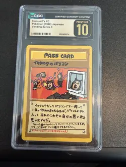 ImakuniU’s PC Pokemon Vending Series 3 (1998) Japanese CGC Pristine 10 - Image 1