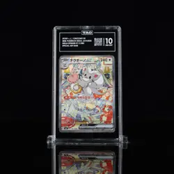 TAG 10 Cinccino EX 117/083 Pokemon Ninja Spinner SAR Holo JP 2024 - Image 1