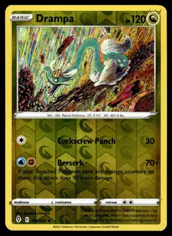 Drampa 119/203 Rare Evolving Skies Pokemon Reverse Holo Near Mint - Image 1