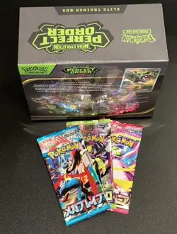 Pokemon TCG Mega Evolution Perfect Order Elite Trainer Box - ETB + 3 Bonus Packs - Image 2