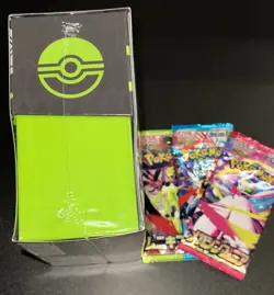 Pokemon TCG Mega Evolution Perfect Order Elite Trainer Box - ETB + 3 Bonus Packs - Image 3