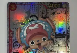 One Piece TCG - Manga Tony Tony Chopper EB01-006 Jap - Near Mint - Image 2