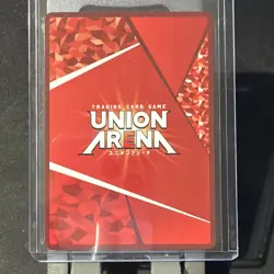 Union Arena UA10BT/MHA-1-045 all might SR Japanese [PARALLEL 2] - Image 2