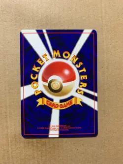 Japanese Golbat No. 042 Neo Revelation - Uncommon Pokemon Card - NM/Mint - Image 2