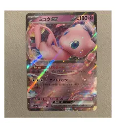 Pokemon Mew ex 151/165 Sv2a Pokemon Card 151 Full Art Holo Japanese Basic 180 HP - Image 1