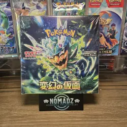 Pokemon Card Booster Box Mask of Change sv6 Twilight Masquerade shrink Japanese - Image 1