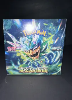 Pokemon Japanese Mask of Change Booster Box - 30 Booster Packs - SEALED - Image 1