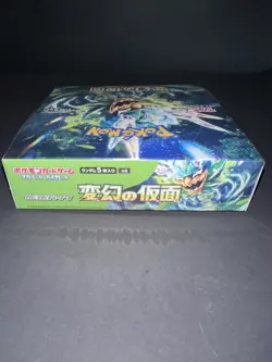 Pokemon Japanese Mask of Change Booster Box - 30 Booster Packs - SEALED - Image 2