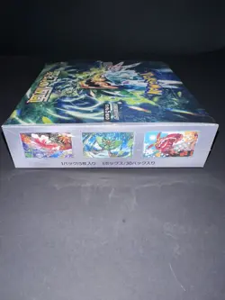 Pokemon Japanese Mask of Change Booster Box - 30 Booster Packs - SEALED - Image 3