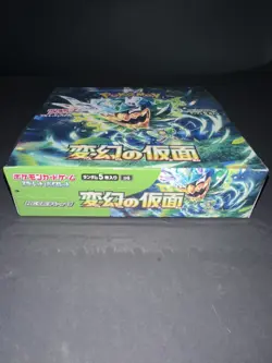 Pokemon Japanese Mask of Change Booster Box - 30 Booster Packs - SEALED - Image 4
