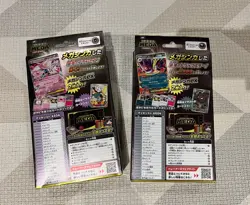[UK Seller] Pokemon Card Game 2 Starter Set Mega Gengar and Diancie Ex Japan NEW - Image 4