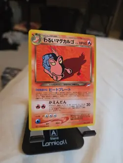 Pokemon! Vintage Dark Magcargo Darkness, and to Light... Regular (Japanese) TCG! - Image 2