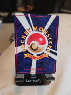 Pokemon! Vintage Dark Magcargo Darkness, and to Light... Regular (Japanese) TCG! - Image 5