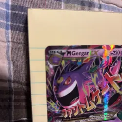 Pokemon M Gengar EX 35/119 XY Phantom Forces Ultra Rare Full Art Holo 220 HP - Image 2