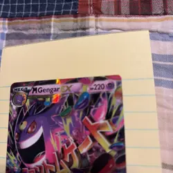 Pokemon M Gengar EX 35/119 XY Phantom Forces Ultra Rare Full Art Holo 220 HP - Image 3