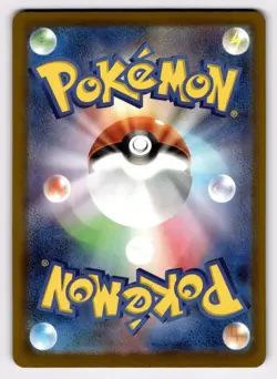 Mega Lucario ex 033 Holo ME: Mega Evolution Promo NM - Image 2