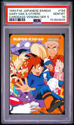 PSA 10 2026 CERT GARY OAK & OTHERS 1999 POKEMON JPN BANDAI CARDDASS VENDING #194 - Image 1