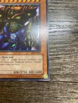 GATE GUARDIAN PORTUGUESE SECRET RARE 1ST MRD-000 PMT-P000 MP YUGIOH - Image 4