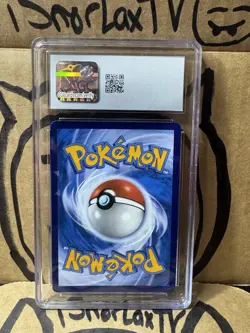 Pokemon CGC 10 - Suicune V 156/128 SAR | Gallant Galaxy: Brave S. Chinese - Image 4