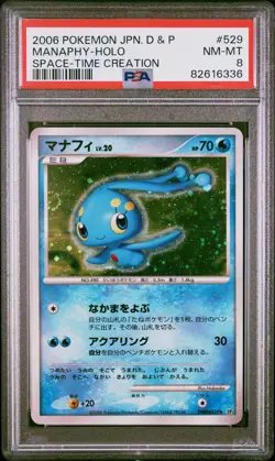 Pokemon Manaphy Holo 529 DP1 Japanese Space-time Creation PSA 8 - Image 1