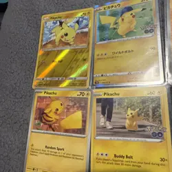 Pokemon TCG Pikachu Bundle x 5 All NM - Image 3