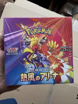 Pokemon Heat Wave Arena Sealed Booster Box Shirnk Wrap JP [SV9a] - Image 1