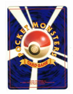 2000 Moderate Play Pokemon Unown [B] No. 201 Neo Revelation Japanese - Image 2